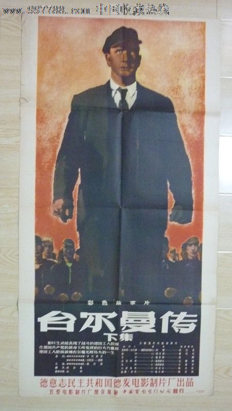 宇都宮大学Diploma in Public Administration